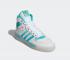 Adidas Rivalry Hi Chinese Singles Day Footwear White Hi-Res Green Gold Foil FV4526