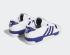 Adidas Rivalry Low Cloud White Victory Blue GZ9794