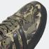 Adidas Rivalry Low Savanna Camo Brown FZ0134