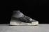 Adidas Rivalry RM Chi Boost Core Black Gray Shoes EE4982