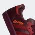 Adidas Samba Jonah Hill Burgundy Noble Maroon Ecru Tint FW7456