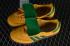 Adidas Samba LT Preloved Yellow Green Gum IE9165