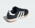 Adidas Samba MN Core Black Cloud White Gum IF1952