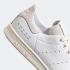 Adidas Stan Smith Premium Basics Cloud White Crystal White FY0040