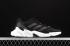 Adidas X9000L4 Core Black Ambient Blush Cloud White S23673