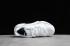 Adidas X9000L4 Triple White Cloud White Shoes S23668