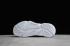 Adidas X9000L4 Triple White Cloud White Shoes S23668