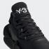 Adidas Y-3 Kaiwa Core Black Footwear White EF2561