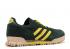 Adidas Yara Shahidi X Boston Super Marathon Forest Night Yellow Amber Halo GW3237