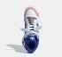 Kerwin Frost x Adidas Forum High Humanarchives Cloud White Bold Blue Yellow GX3872