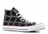 Converse Jw Anderson X Chuck 70 Hi Top Grid White Black 160807C