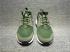 Nike Air Huarache 4 Run Ultra Army Green White 753889-003