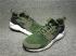 Nike Air Huarache 4 Run Ultra Army Green White 753889-003