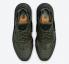 Nike Air Huarache Cordura Cargo Khaki Black University Gold DO6703-300