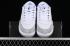 Nike Air Jordan 4 Remastered AJ4 White Silver Grey HQ3441-111