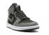 Air Jordan 1 Retro Black White 136065-011