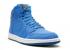 Air Jordan 1 Retro High Blue Neo White Turq Sapphire 344613-441