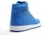 Air Jordan 1 Retro High Blue Neo White Turq Sapphire 344613-441