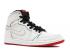 Air Jordan 1 Sb Qs Lance Mountain White 653532-100