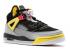 Air Jordan Spiz Ike Gs Black Red Yellow Yl Chilling Tour Silver Metallic 317321-050