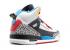 Air Jordan Spiz Ike Gs Bordeaux Vrs Varsity Grey Neutral Dark Shdw Maize 317321-070