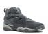 Air Jordan 8 Retro Bg Cool Grey Wolf 305368-014