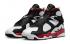 Air Jordan 8 Retro GS Paprika Black White Canyon Gold DO8731-601