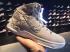 Nike Air Jordan XXXI 31 Retro Snakeskin Grey Men Shoes