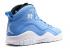 Air Jordan 10 Pantone Collection White 205342-576