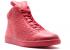 Air Jordan Shine Varsity Red 689480-600