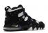 Nike Air Max2 Cb 94 Black White Purple Pure 305440-012