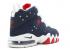 Nike Air Max2 Cb 94 Gym White Red Obsidian 305440-400