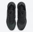 Nike Air Max 2090 Triple Black Iridescent Multi-Colour DC9030-001