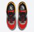 Nike Air Max 90 SE Safari Chile Red Pollen Phantom DC9446-001