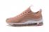 Nike Air Max 97 UL 17 SE Men Running Shoes 97 Ultra Light Pink White