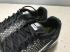 Nike Air Max Sequent 2 Running Shoe Black White 852461-005