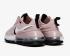 Nike Air Max Up Champagne White Black Metallic Silver CW5346-600