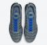 Nike Air Max Plus Grey Reflective DN7997-002