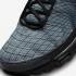 Nike Air Max Plus Spirograph Light Smoke Grey Black Iron Grey Green Glow FB3351-001