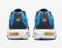 Nike Air Max Plus University Blue Topaz Gold Coconut Milk Midnight Navy FD9871-400