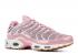 Nike Womens Air Max Plus Goddess Night Out Pack White Summit Gold Sheen Metallic AV8426-600