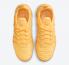 Nike Air VaporMax Plus Pastel Yellow White Running Shoes DJ5993-800