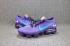 Nike Air VaporMax Flyknit Light Violet Purple Running Shoes AA3859-015