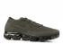 W Nike Air Vapormax Flyknit Cargo Khaki AT9790-314