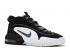 Nike Air Max Penny 1 Orlando Royal White Black Varsity 311089-041