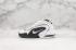 Nike Air Max Penny 1 Silver White Black Basketball Shoe 311089-101