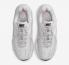 Nike Zoom Vomero 5 Triple White Sail FQ7079-100