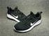 Cheap Nike KaiShi 2.0 Black White Mens Running Shoes 633411-010