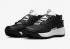 Nike ACG Lowcate Black White DX2256-001