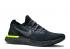 Nike Epic React 2 Se Sequoia White Summit Black CI6443-001